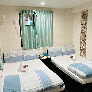 Holland Guest House